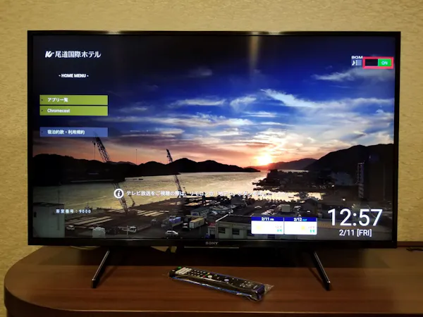 43型4K Android TV(アンドロイドテレビ)