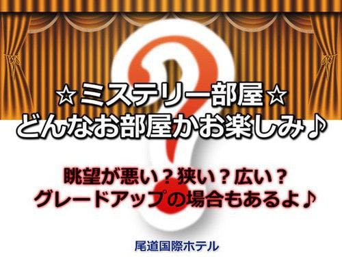 43型4K Android TV(アンドロイドテレビ)