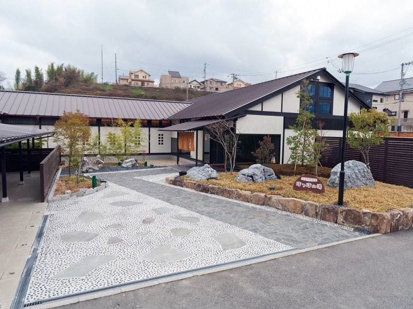 尾道国際ホテル