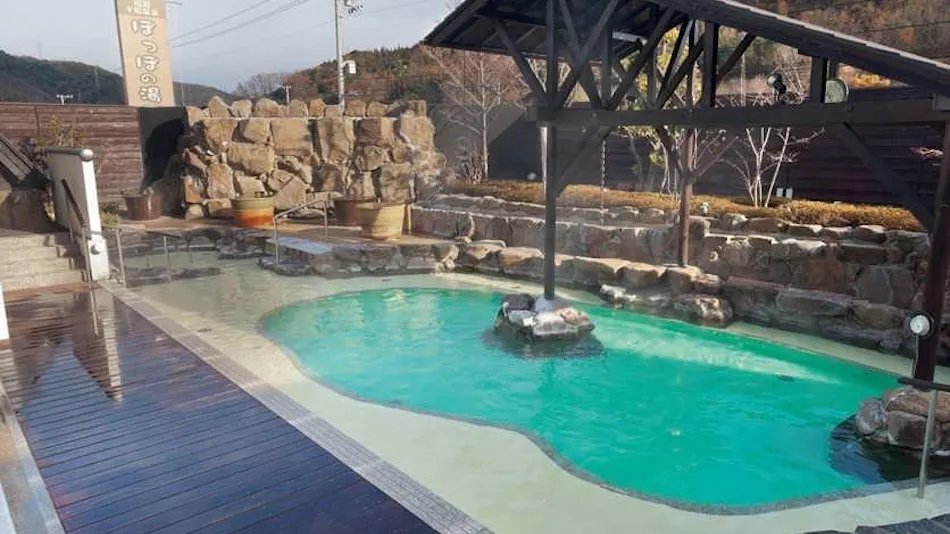 Onomichi Kokusai Hotel