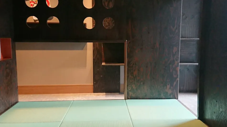 Hotel Harvest Kyoto Takagamine
