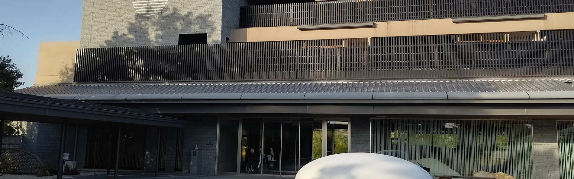 ホテルハーヴェスト京都鷹峯