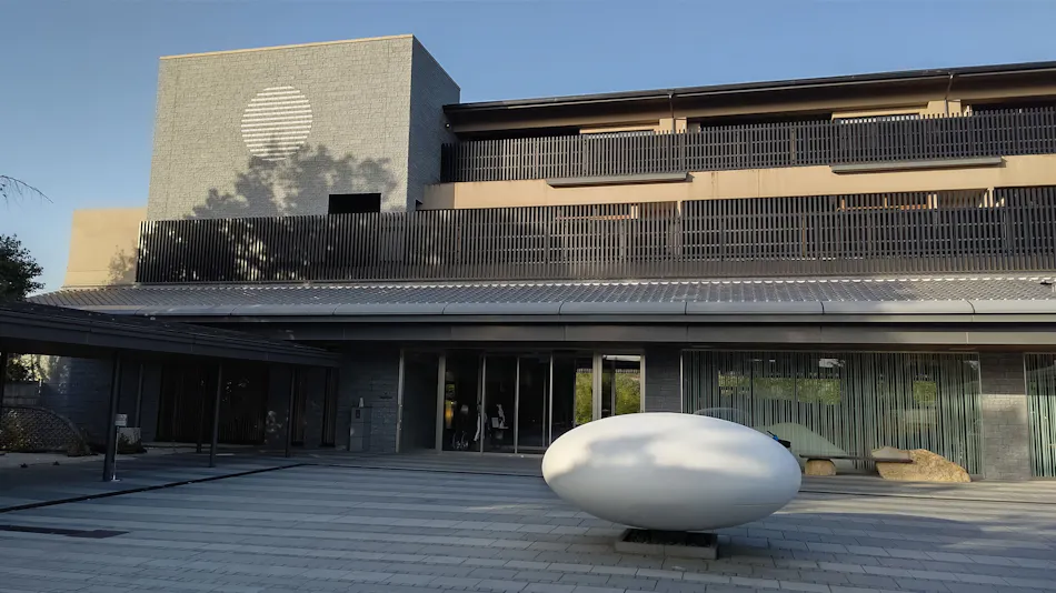 Hotel Harvest Kyoto Takagamine