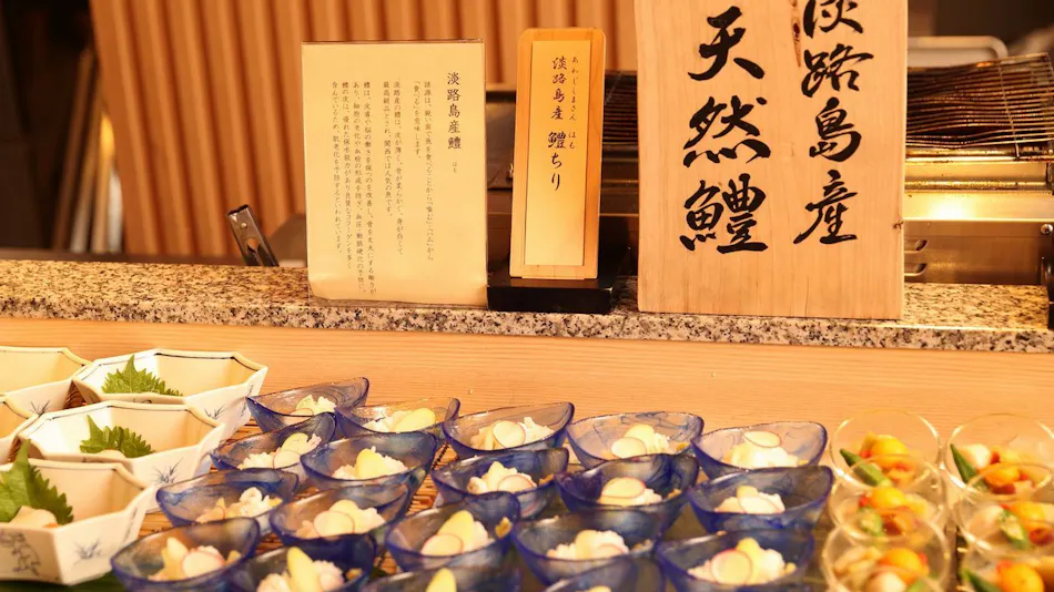 Kobe Minato Onsen Ren
