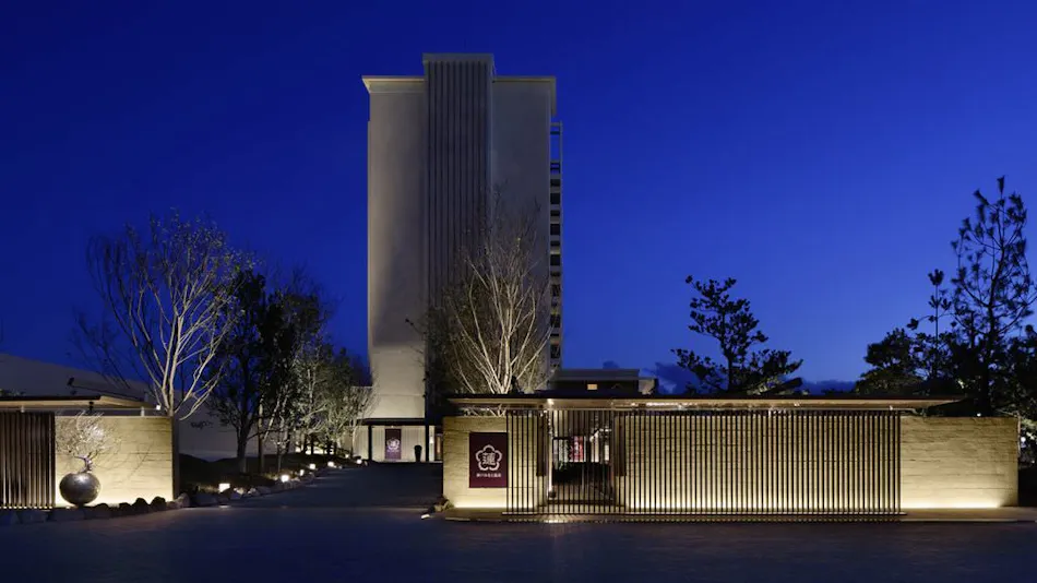 Kobe Minato Onsen Ren
