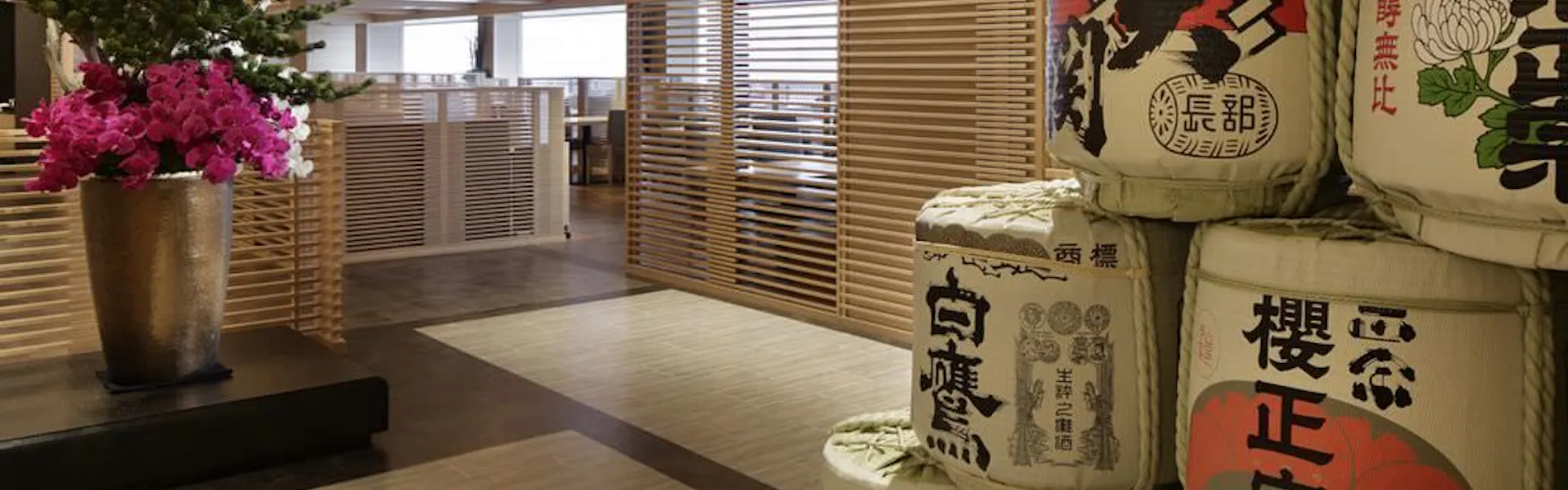 神戸みなと温泉 蓮