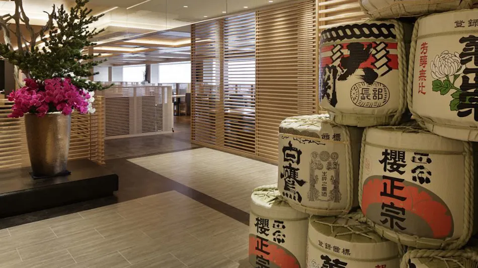 Kobe Minato Onsen Ren