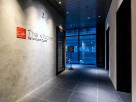 ダイワロイネットホテル銀座