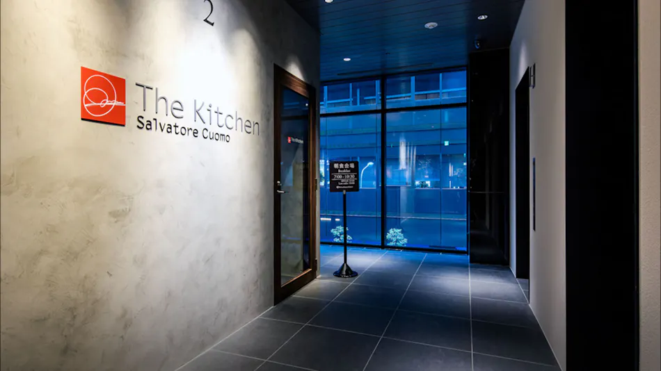 Daiwa Roynet Hotel Ginza PREMIER