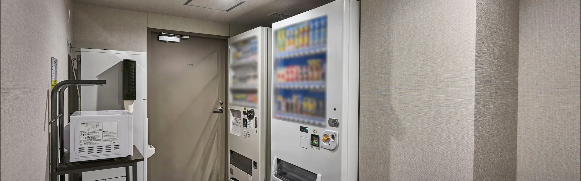 ダイワロイネットホテル銀座 PREMIER