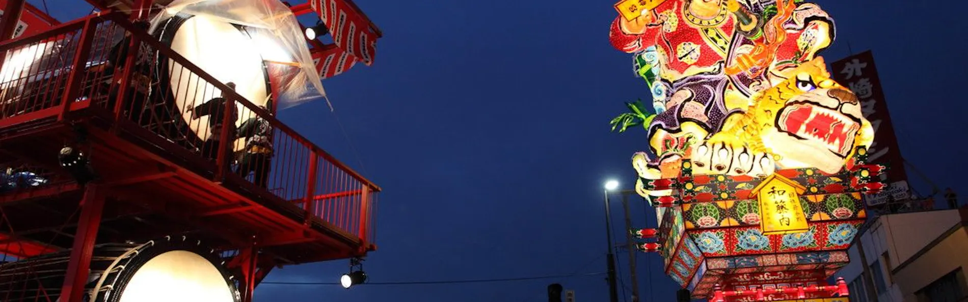 ホテルグランメール山海荘