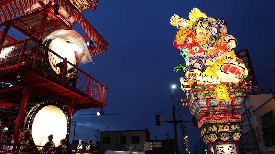 Hotel Grand Mer Sankaiso