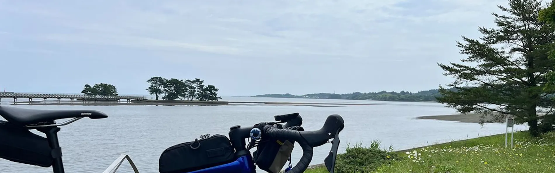 ホテルグランメール山海荘
