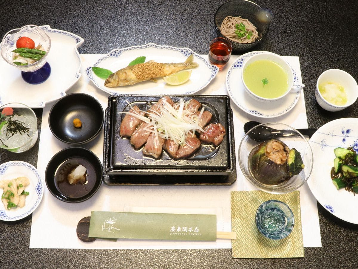 塵表閣本店