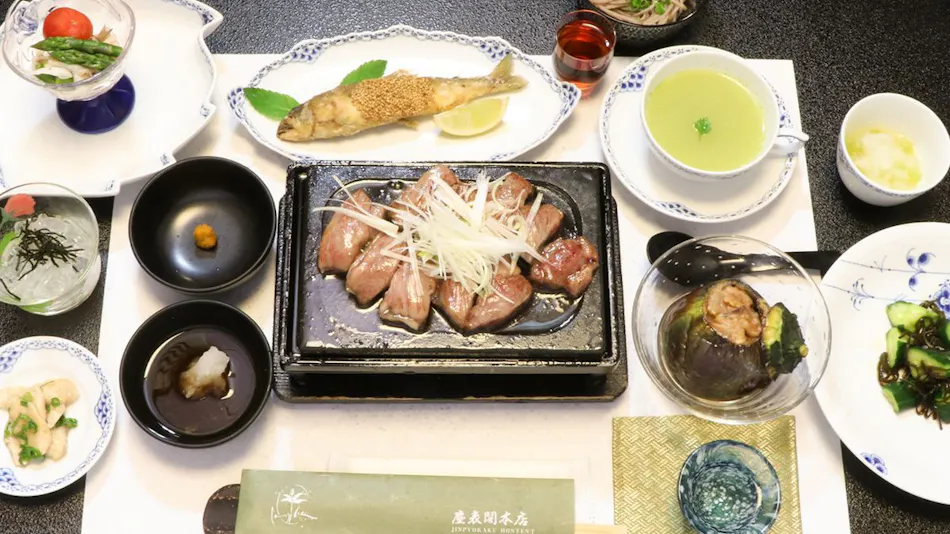Jinpyokaku Honten