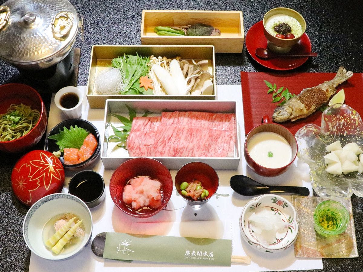 塵表閣本店