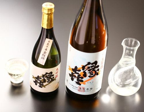 ・【地酒】1