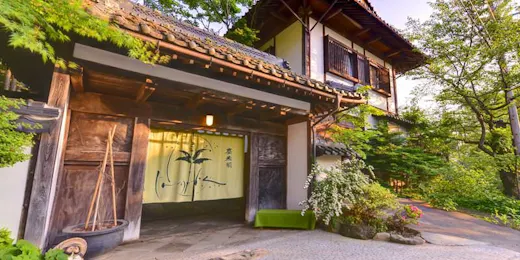 塵表閣本店