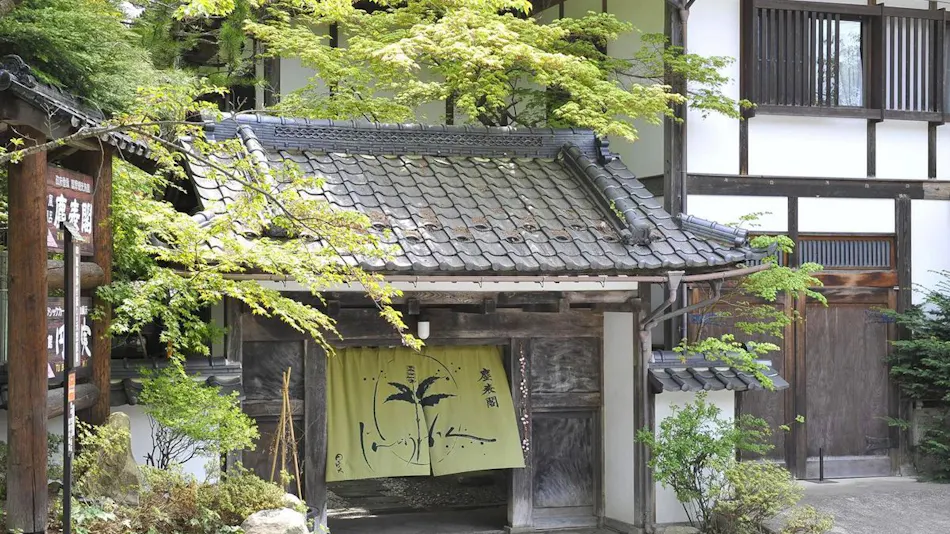 Jinpyokaku Honten
