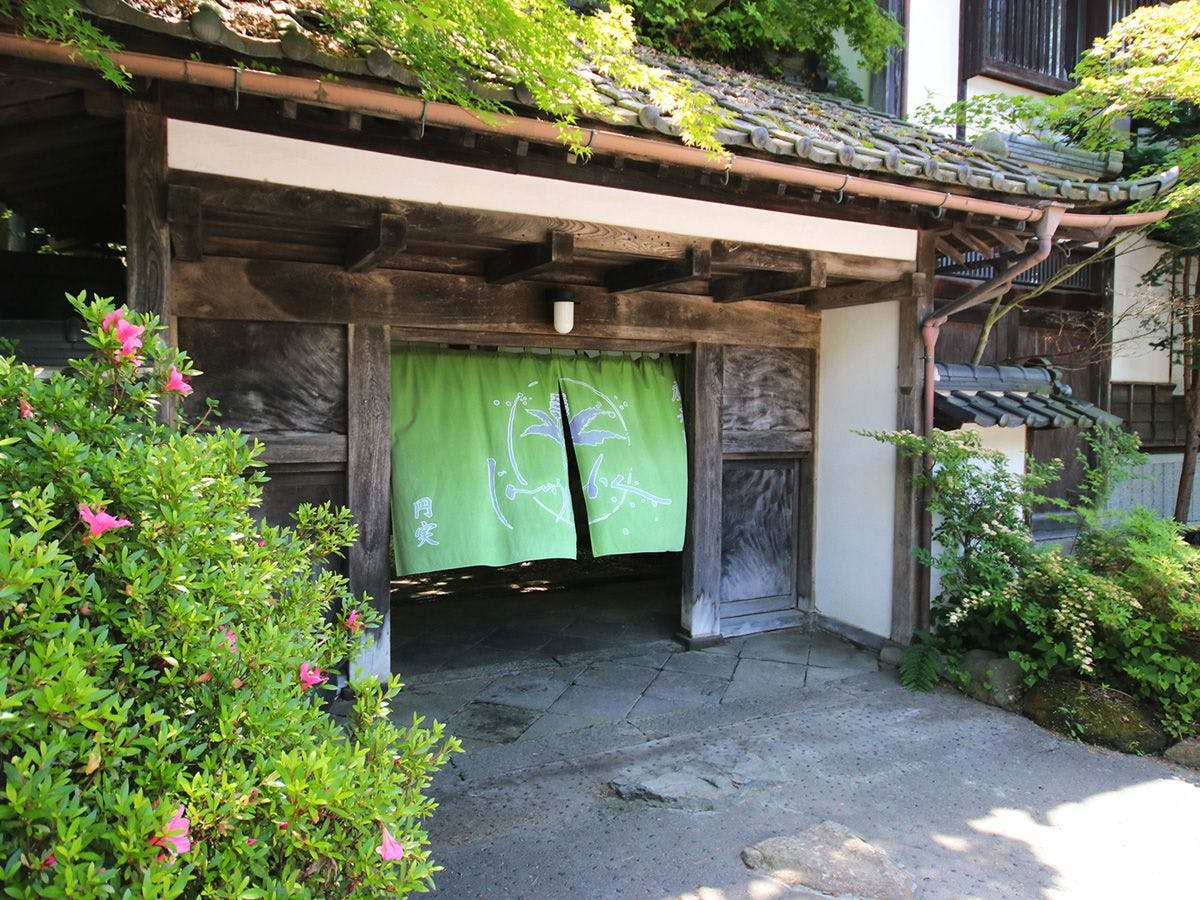 塵表閣本店