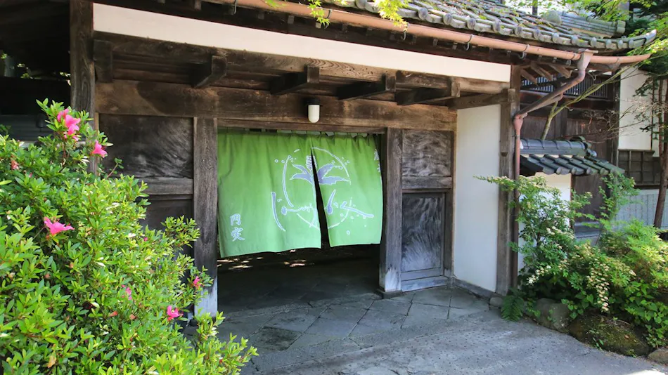 Jinpyokaku Honten