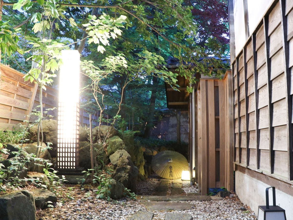 塵表閣本店