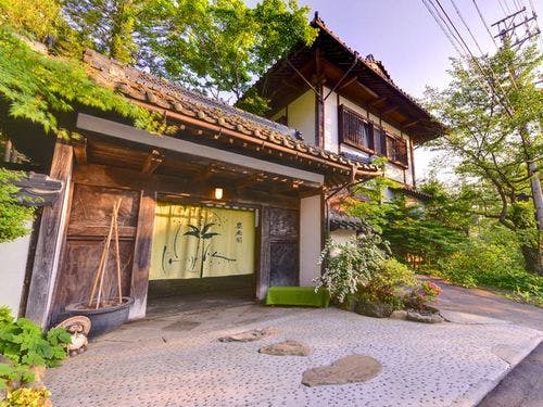 塵表閣本店