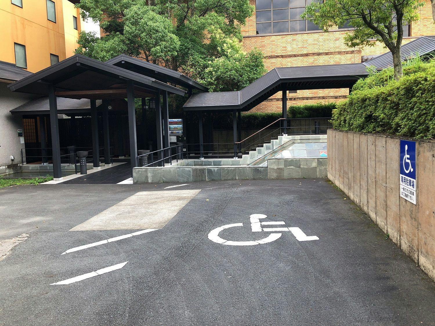 伊勢に佇む 王朝浪漫の夢見宿 斎王の宮