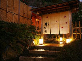 和の匠 花暖簾