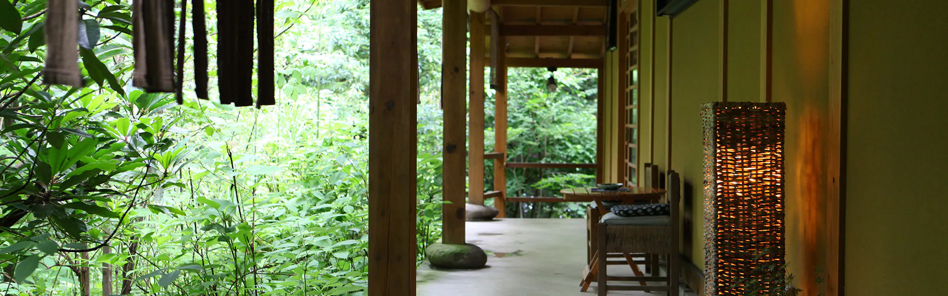 にし屋別荘