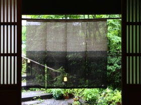 にし屋別荘