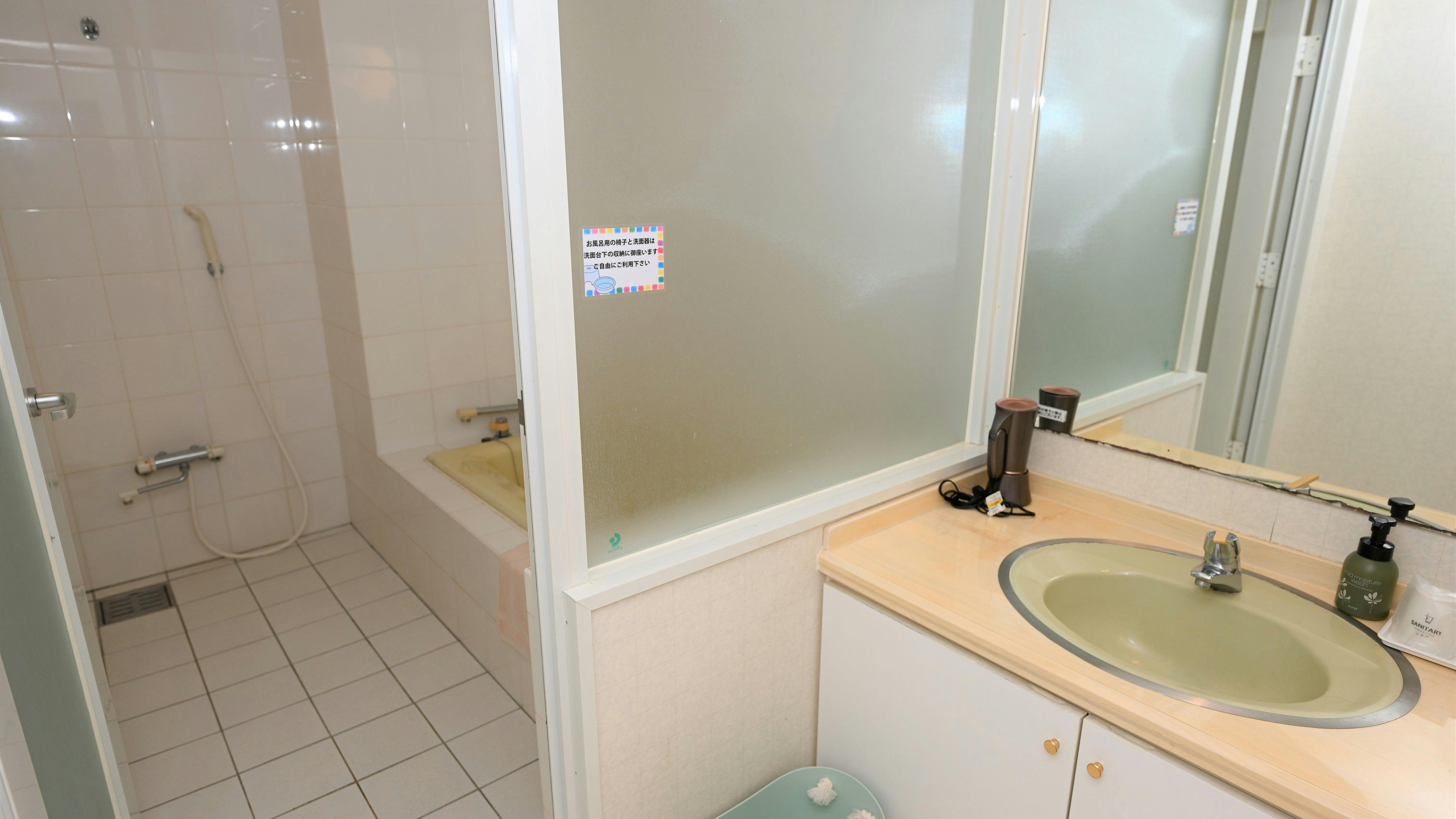 ห้องน้ำและห้องอาบน้ำ