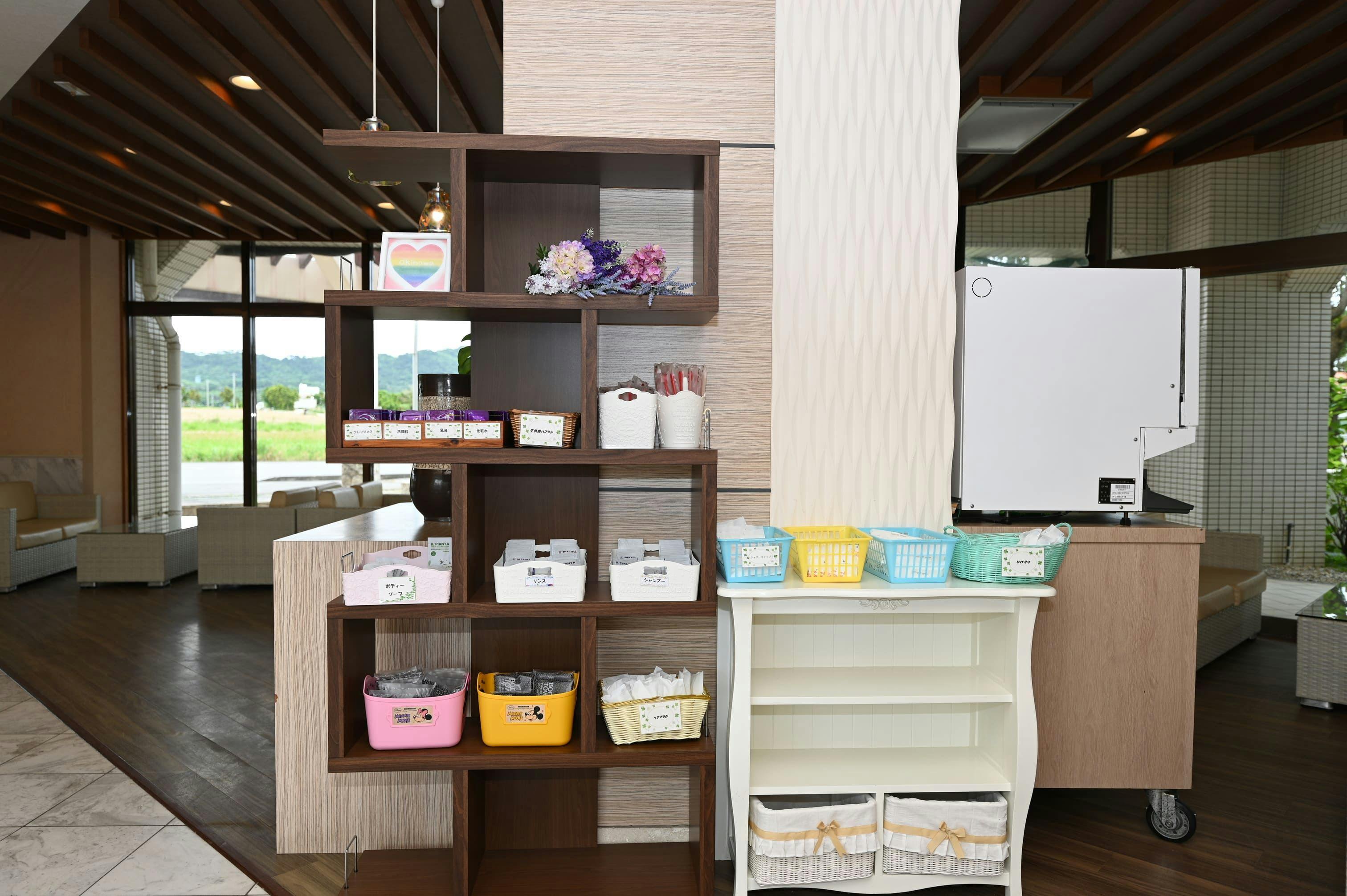 สิ่งอำนวยความสะดวก