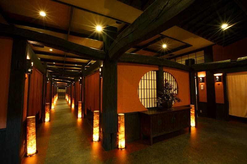 牧水荘 土肥館