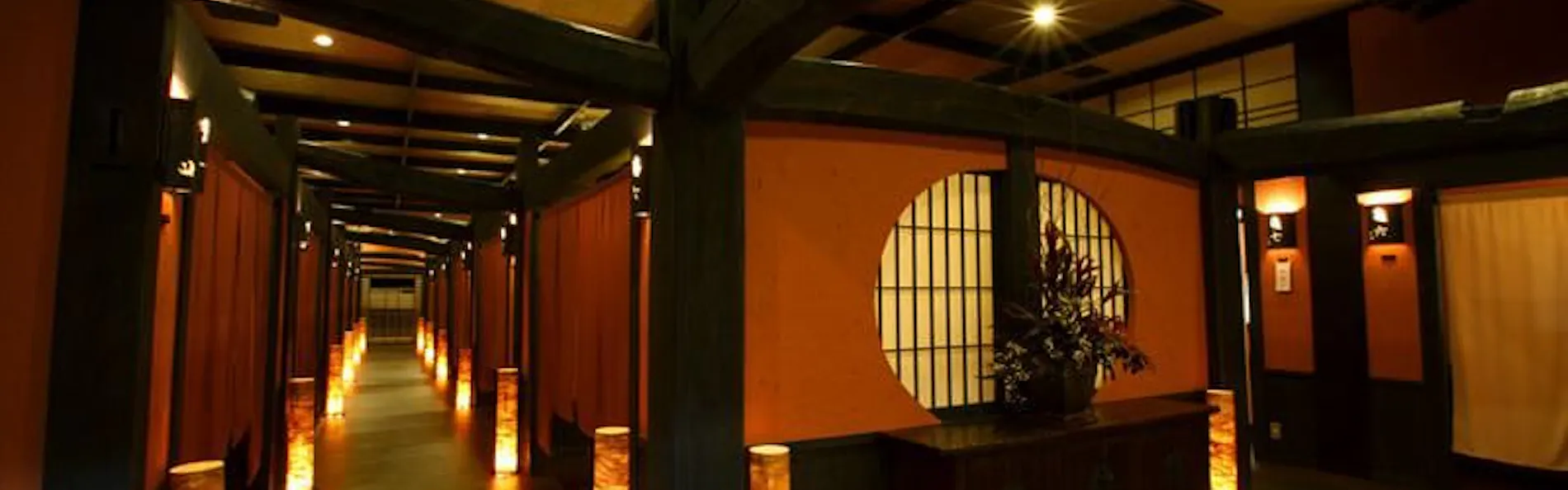 牧水荘 土肥館