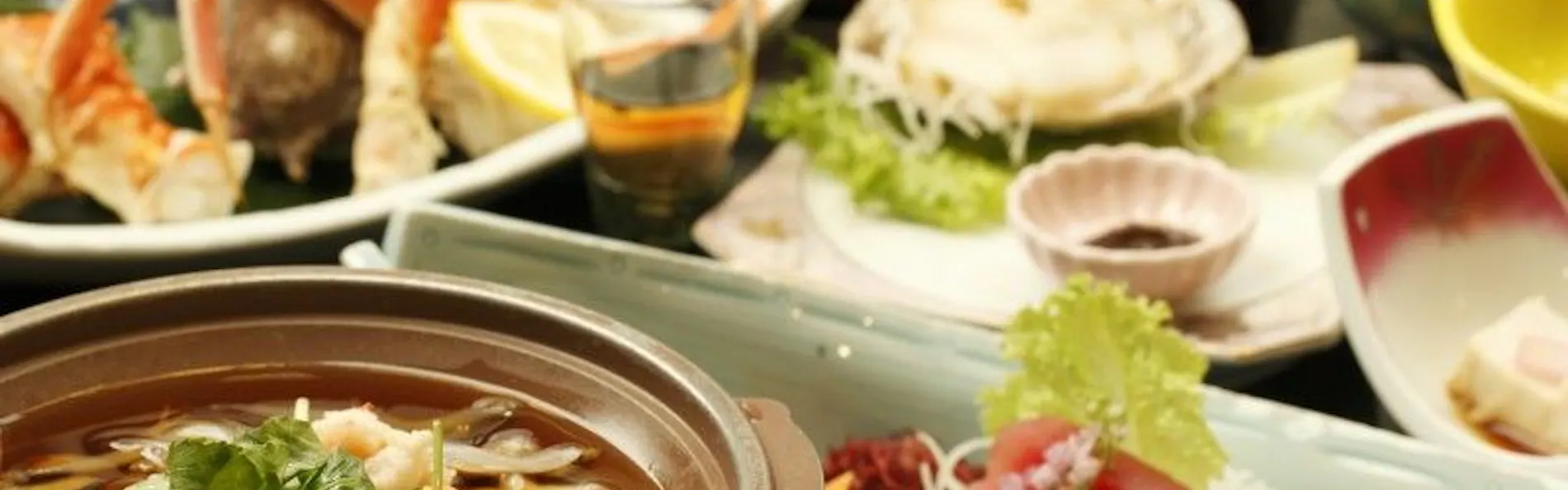 牧水荘 土肥館