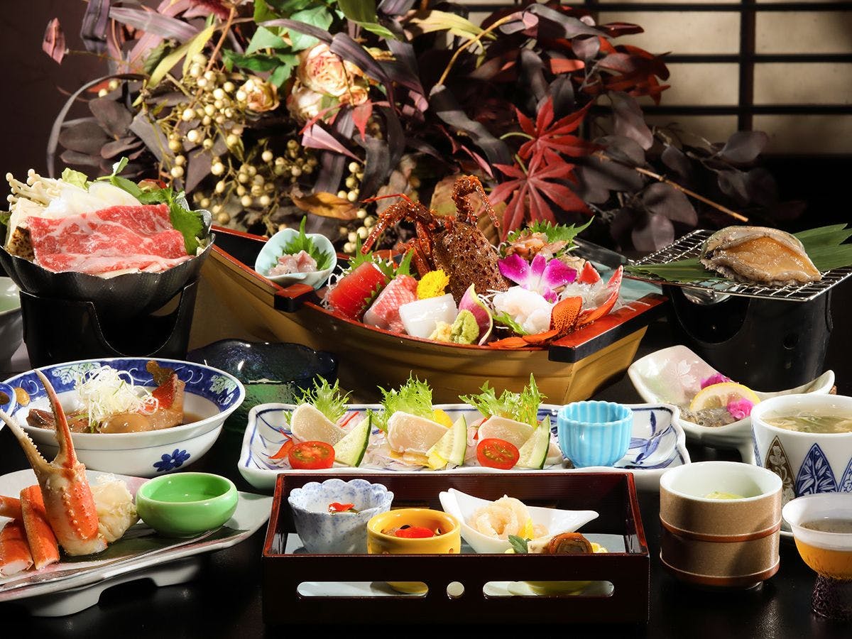 牧水荘 土肥館