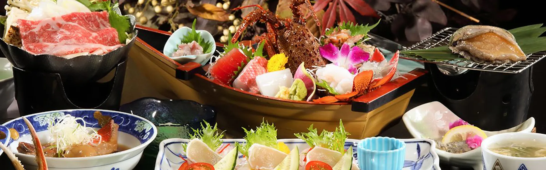 牧水荘 土肥館