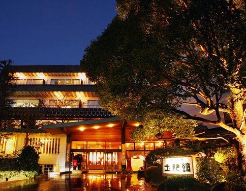 牧水荘土肥館