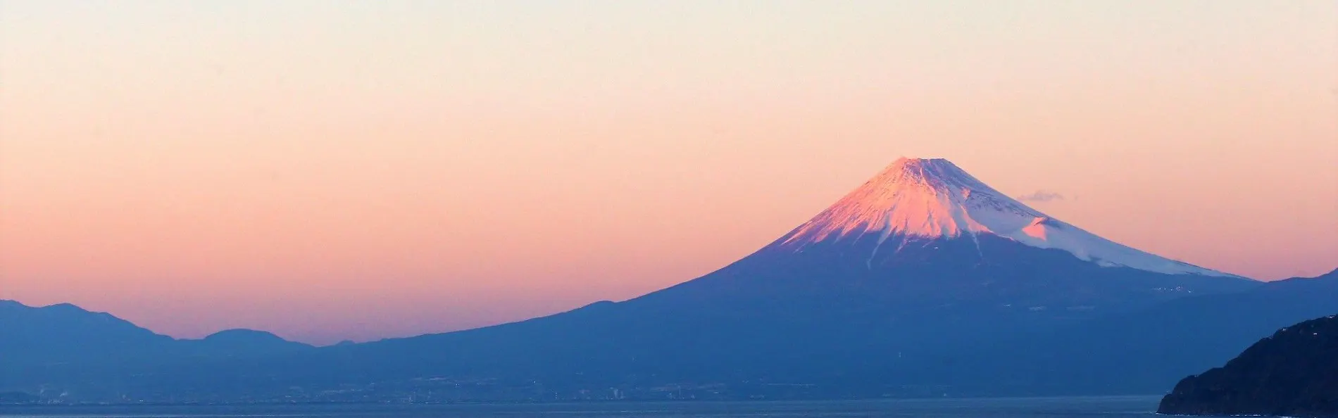 ふたりとわに 縁