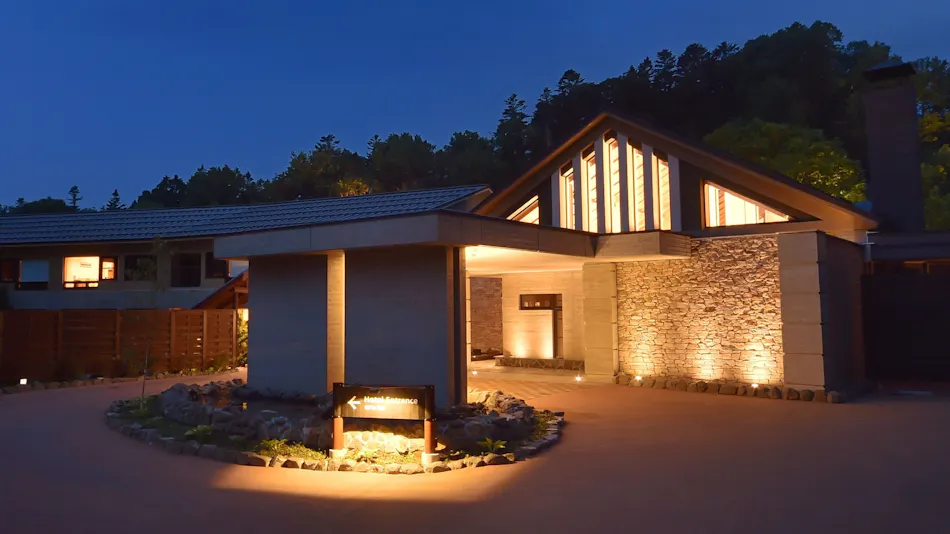 La Vista Akankawa (Kyoritsu Resort)