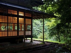 箱根リトリート villa 1/f(ワンバイエフ) by 温故知新