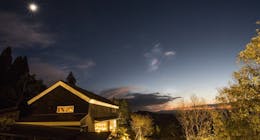 黒川温泉御処 月洸樹