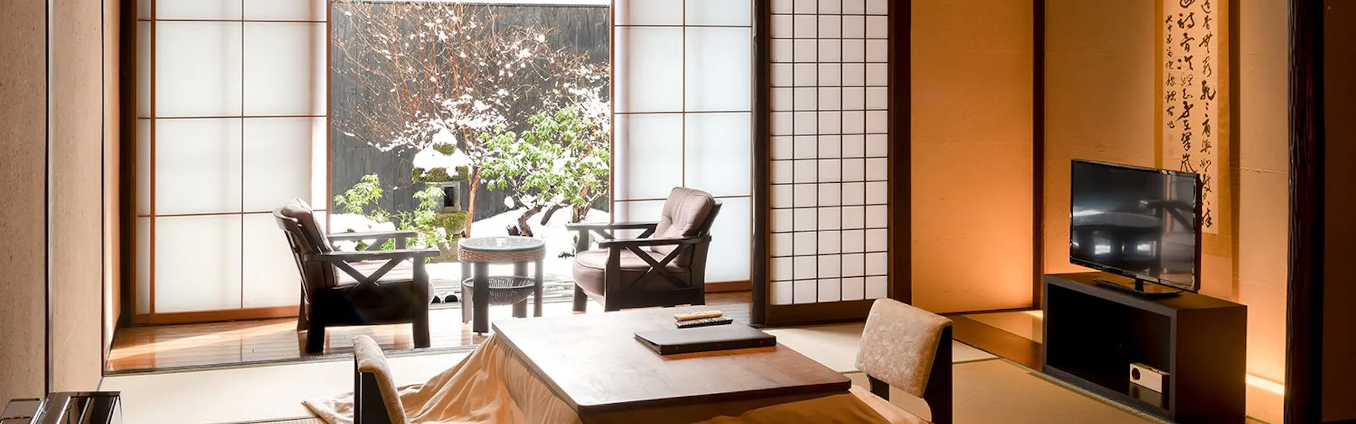 箱根の名湯 松坂屋本店