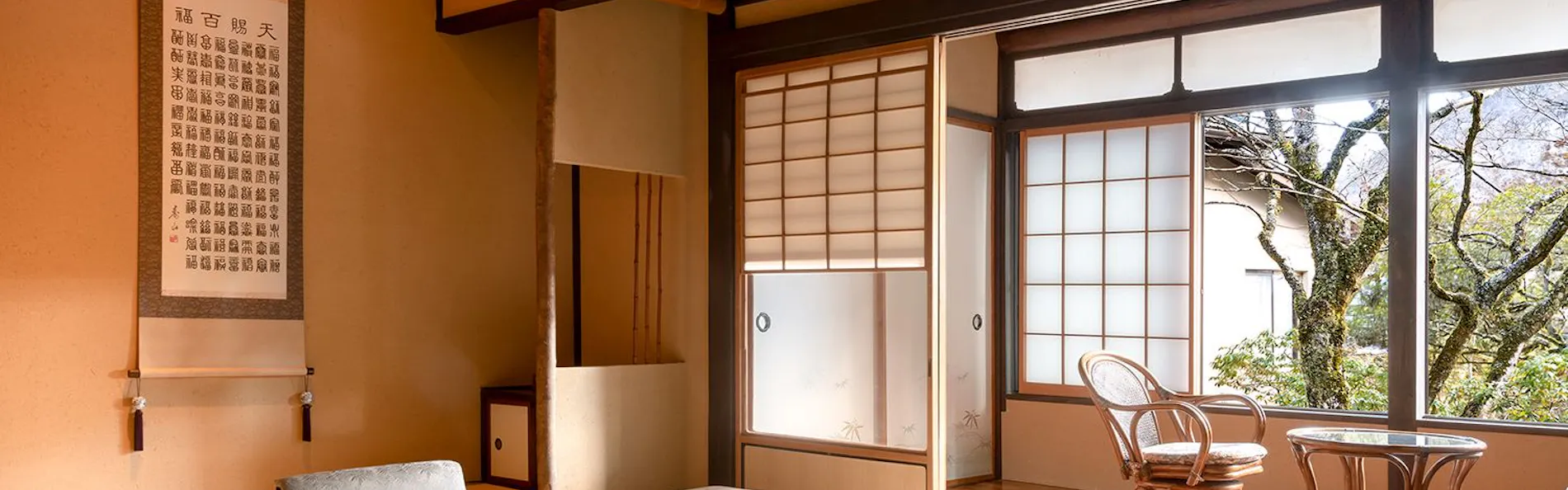 箱根の名湯 松坂屋本店