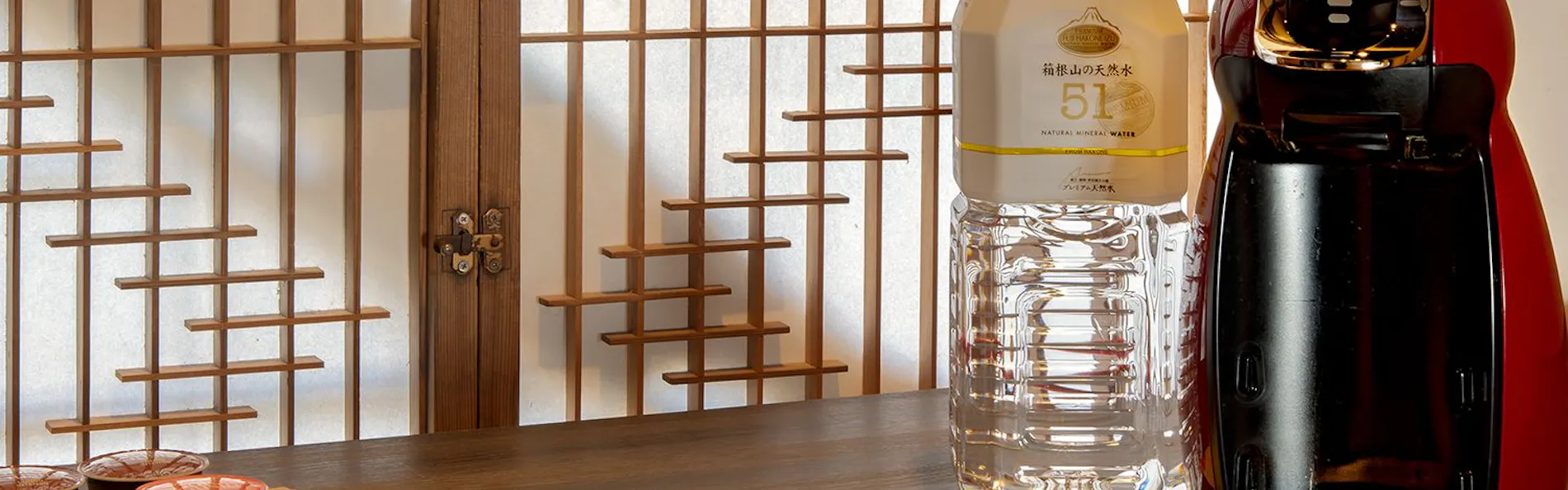 箱根の名湯 松坂屋本店