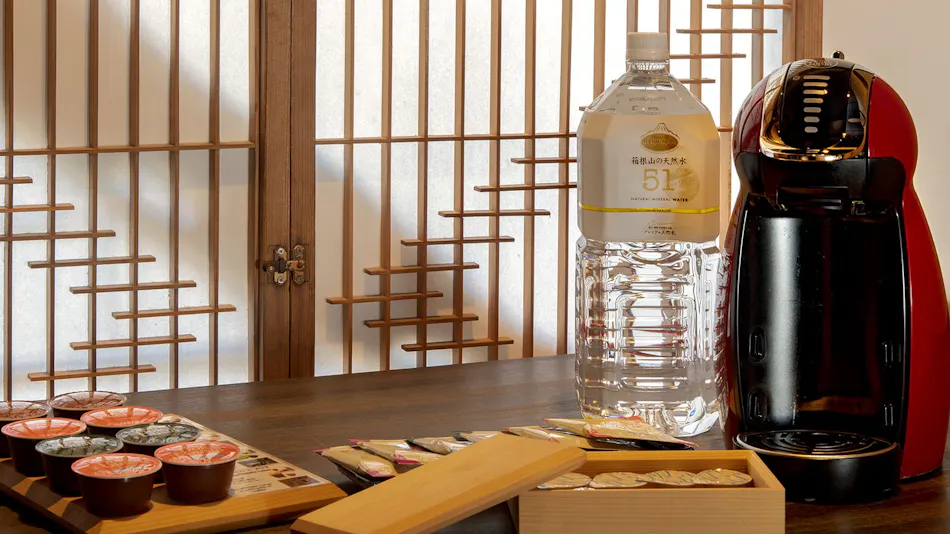 Matsuzakaya Honten