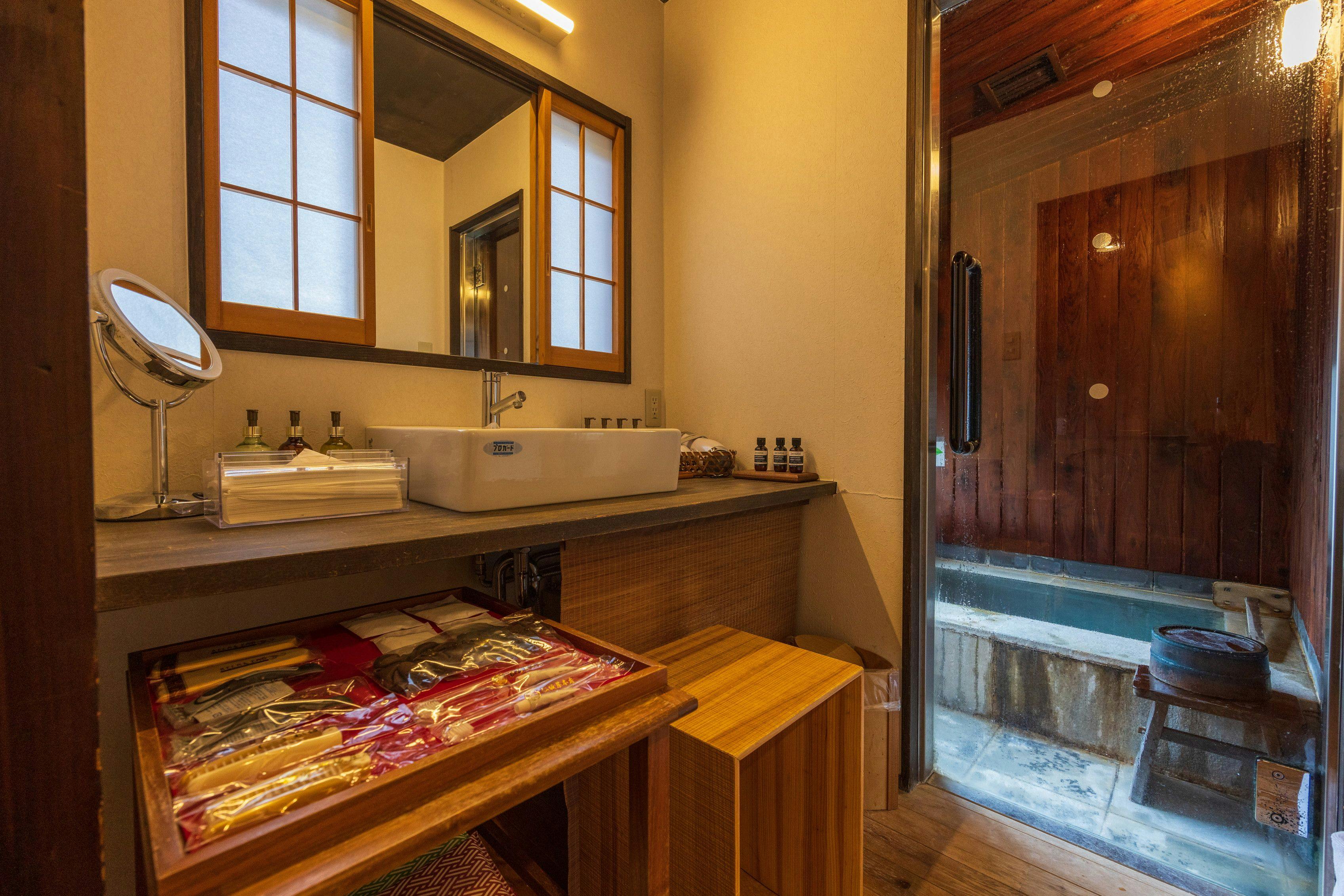 箱根の名湯　松坂屋本店