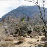 ห้องพักพร้อมอ่างอาบน้ำกลางแจ้ง 'วิวจากเซ็นชินเท'