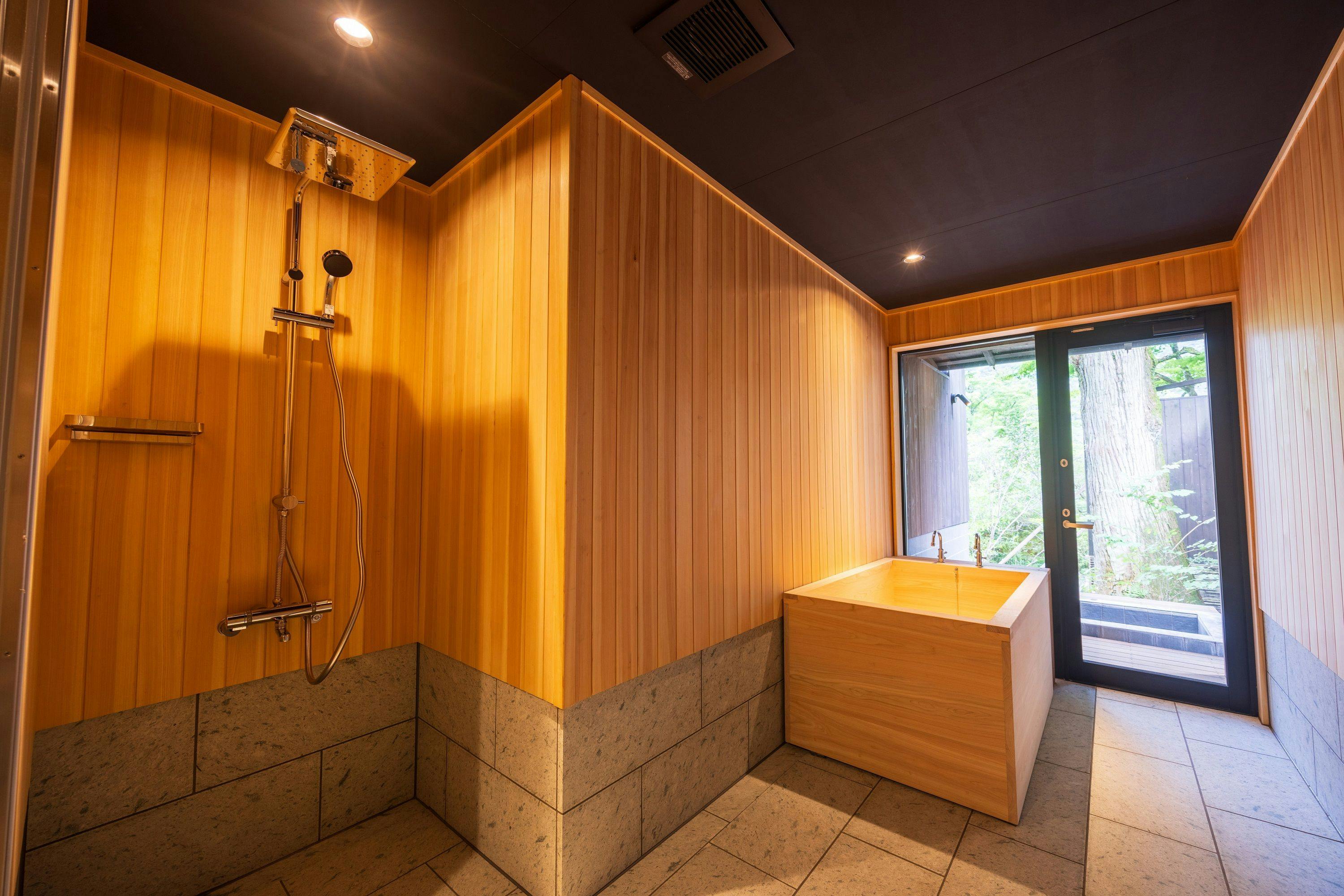 箱根の名湯　松坂屋本店